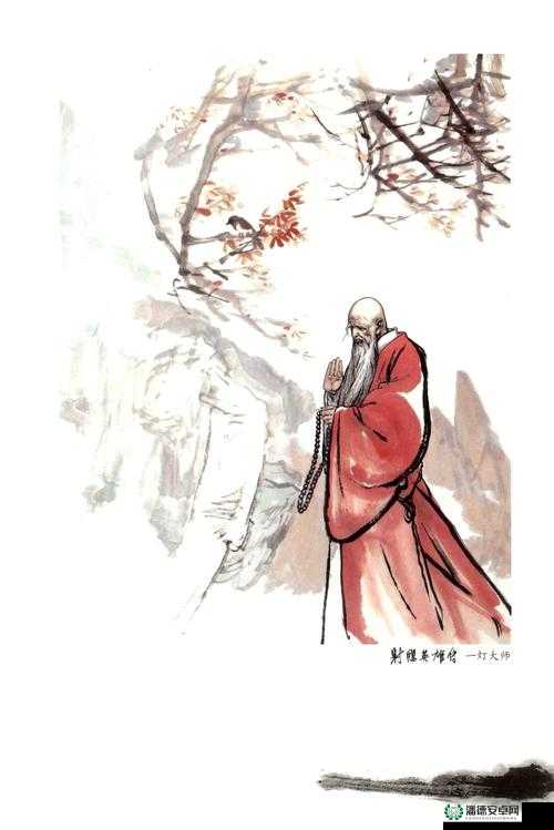 射雕英雄传3D段智兴如何获取？技能详解与情缘攻略全揭秘