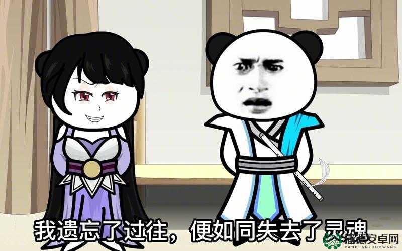 全民超神幽冥领域三星通关难如登天？深度攻略助你轻松破关
