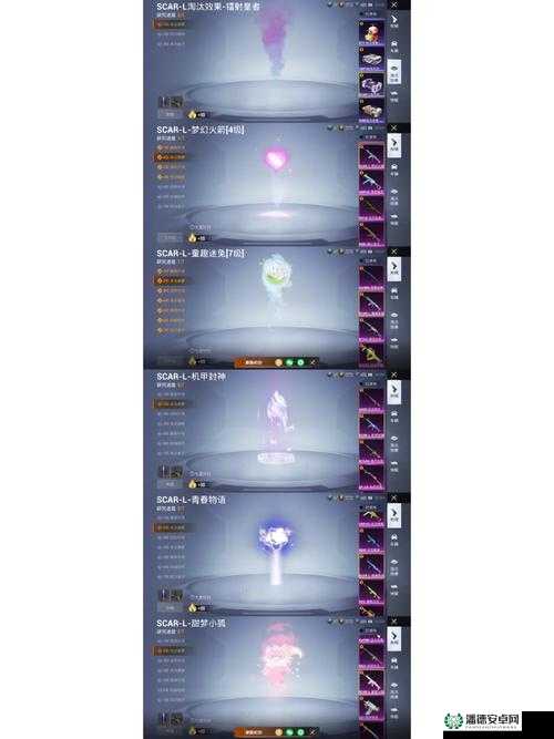 CF手游SCAR狼牙性能如何？全面解析技巧与高效获得攻略