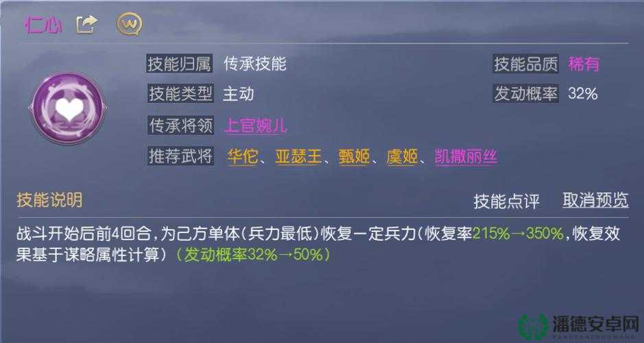 王者荣耀甄姬1V1如何制胜？探究甄姬1V1技巧攻略的演变历程