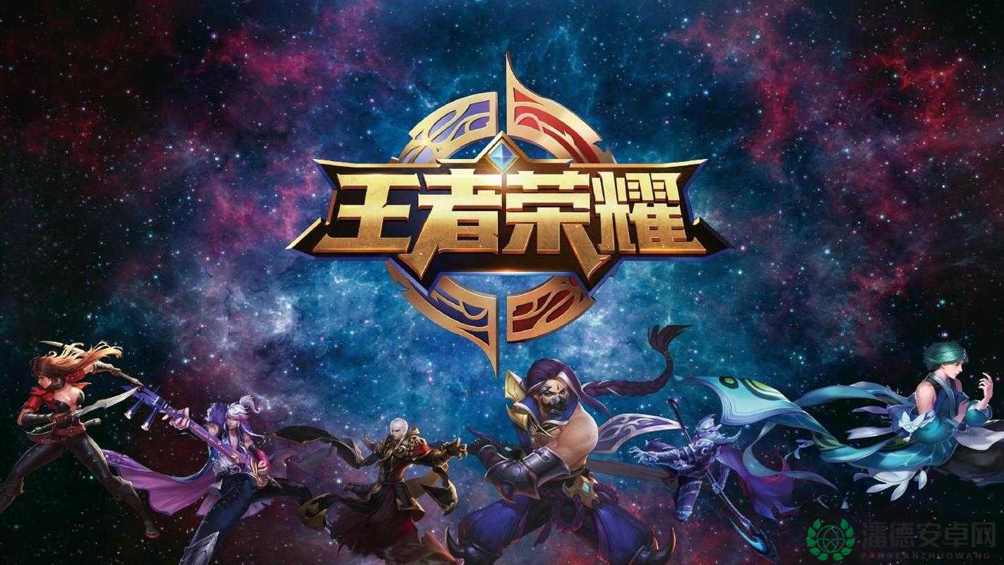 王者荣耀庄子梦幻如何制胜？资源管理视角下的大师级攻略揭秘！