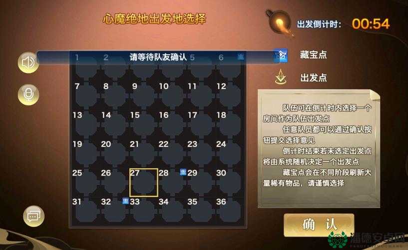 剑侠移动版夺宝系统如何打造？揭秘夺宝玩法背后的小秘密