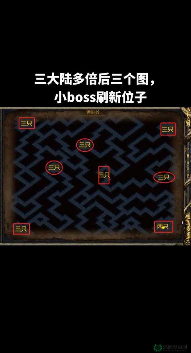 冒险与挖矿合战20关怎么过？揭秘20关BOSS高效打法攻略！