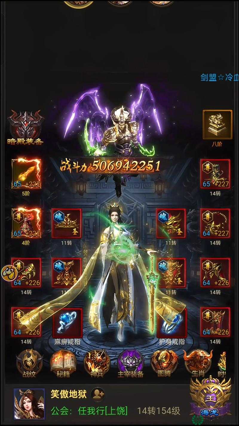热血传奇手机版新玩法揭秘，降魔洞窟究竟是什么神秘所在？