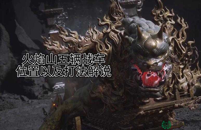 王者荣耀狄仁杰如何在火焰山地图中制霸，玩法技巧大揭秘？