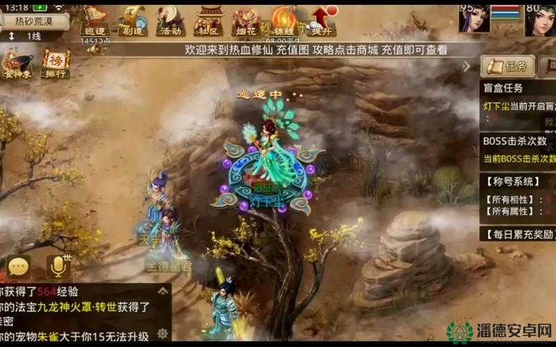 问道手游中青龙宠物究竟值不值得培养？如何获取青龙神兽？