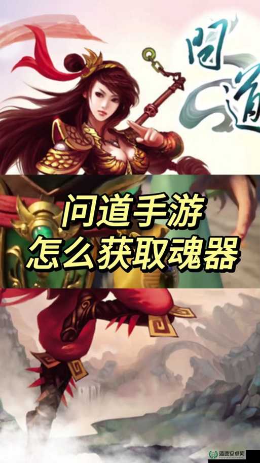 问道手游中，连击与必杀哪个更强？深度解析伤害效果