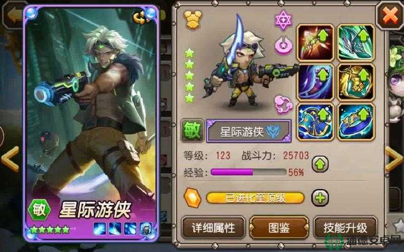 刀塔传奇12月签到英雄揭晓，大地之灵究竟是否值得培养？