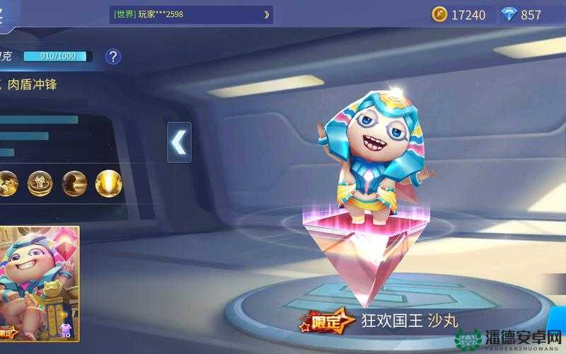 时空召唤沙丸究竟有多强？技能属性图鉴全解析，玩法革命即将来临？