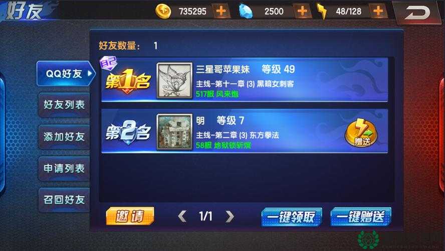 拳皇98终极之战OL竞技场，如何巧妙摆位打造无敌阵容阵型？