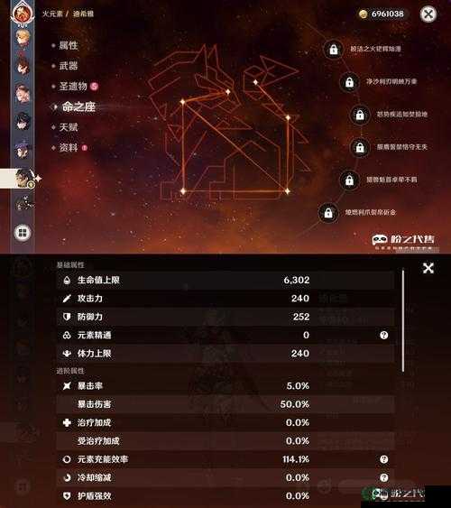 自由之战修格斯天赋如何加点？玩法革命性变化大揭秘！