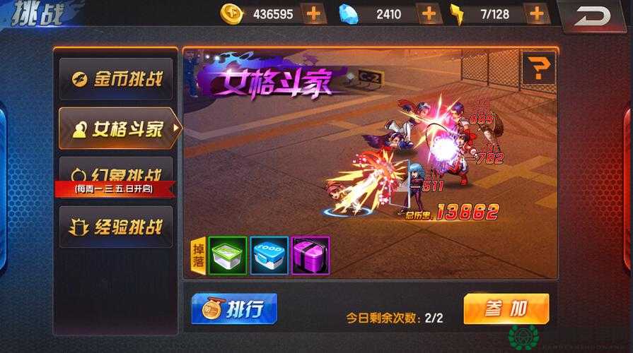 拳皇98终极之战OL竞技场，如何巧妙站位才能制胜？详解来了！