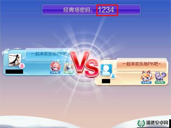 天天酷跑小肥羊究竟如何？揭秘其技能属性在资源管理中的关键性及高效运用秘诀