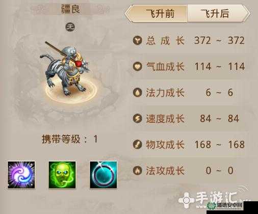 问道手游中神兽究竟如何获取？全面揭秘神兽获取途径深度解析
