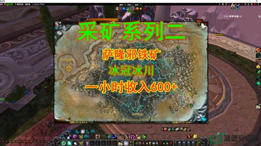 冒险与挖矿，冰火中土大陆地图奖励与关卡掉落演变史揭秘？