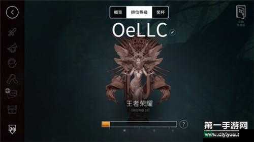如何在虚荣游戏中成功改名？全面揭秘虚荣改名攻略与技巧