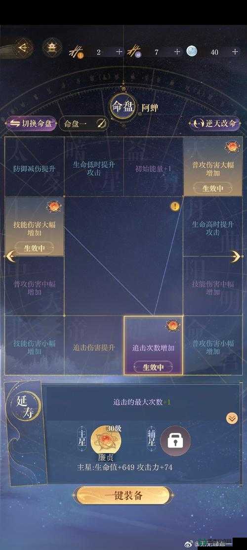 虚荣卡屏如何解决？全面攻略带你轻松摆脱卡屏困扰