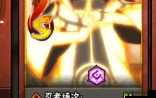 火影忍者手游鸣人在逃窜三星通关攻略，未来玩法会有哪些革命性变化？