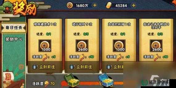 火影忍者手游刷图攻略，快速刷图技巧详解