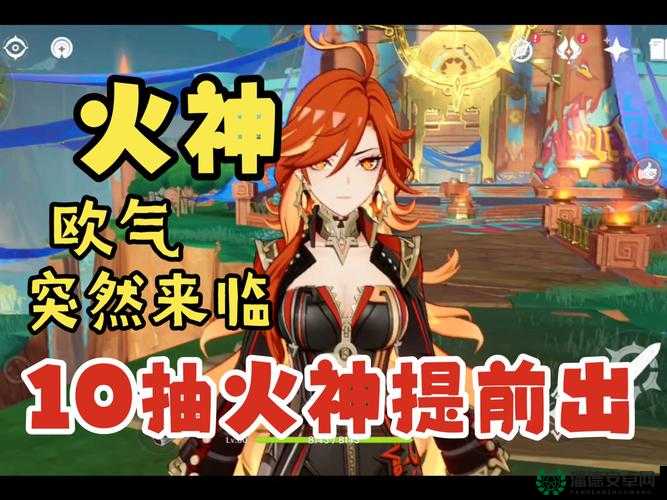 全民超神邪火神如何加点最强？揭秘邪火神技能加点顺序攻略