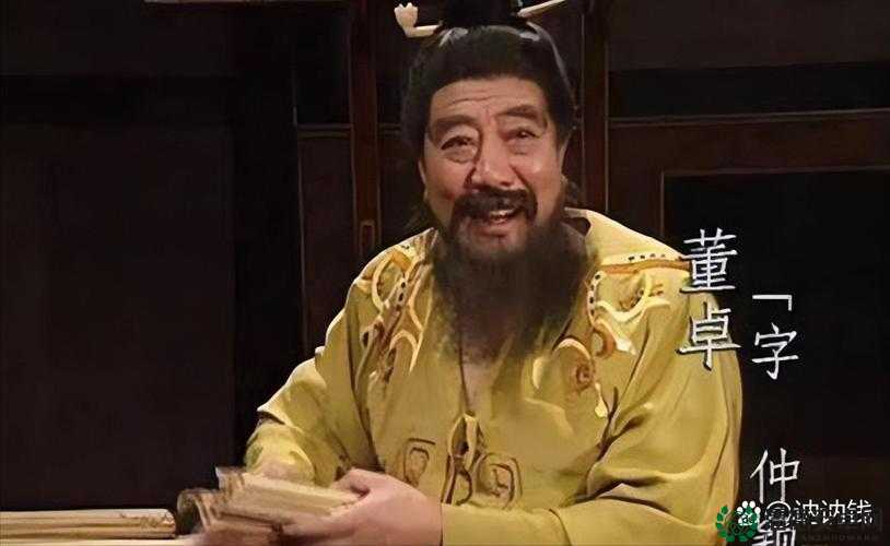 关门放吕布，曹植与关凤究竟谁更胜一筹？深度对比分析揭晓
