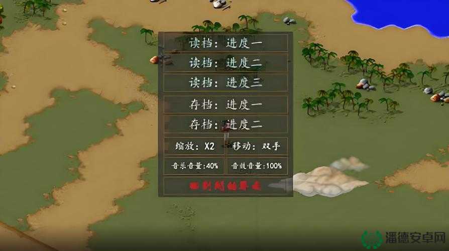金庸群侠传手游新手必看，常见问题FAQ汇总，你的疑惑都在这里吗？