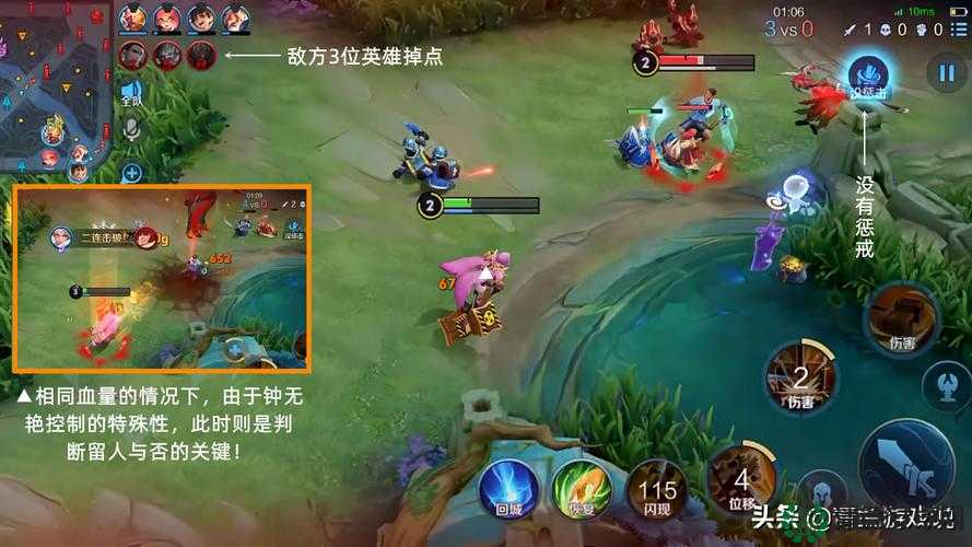 王者荣耀钟无艳打野如何石化旋风，掌控全局？深度攻略揭秘！