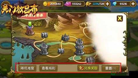 如何巧妙通关关门放吕布中的阳平关？揭秘必过攻略！