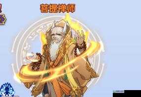 金庸群侠传手游中苗人凤实力究竟如何？技能缘分全面剖析