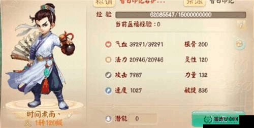 甄嬛传手游平民玩家如何打造最强阵容？底层逻辑与实战技巧揭秘！