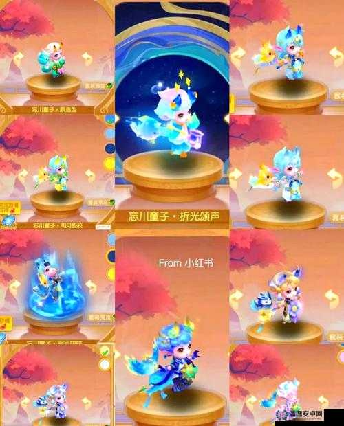 梦幻西游手游，生死决与舍身击谁更胜一筹？内丹效果全面对比解析