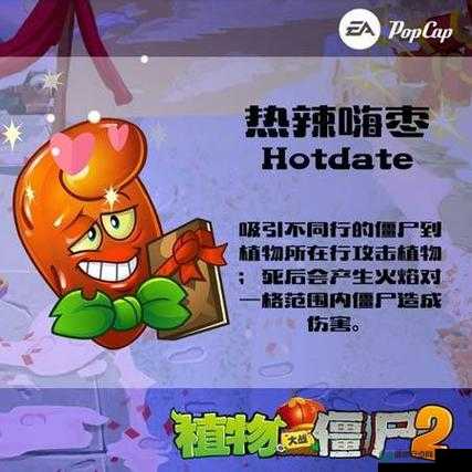 梦想星城小龙如何发挥最大效用？技能揭秘、属性图鉴与资源管理策略详解