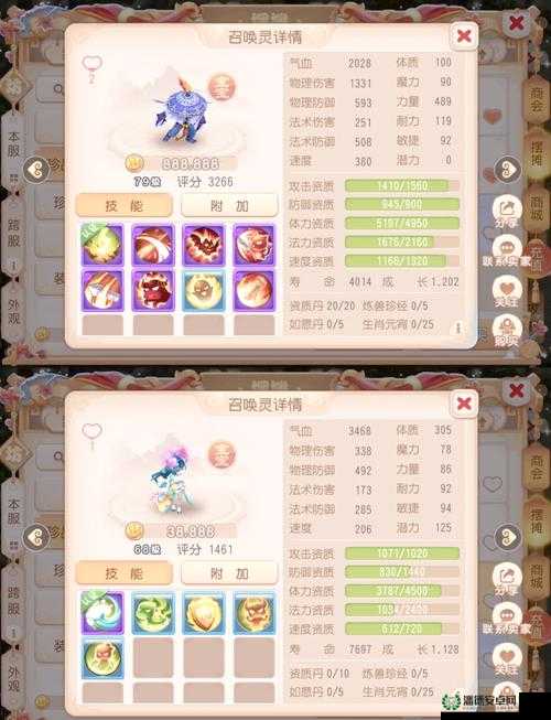 梦幻西游手游红包发放攻略，如何正确发红包，疑问全解析？