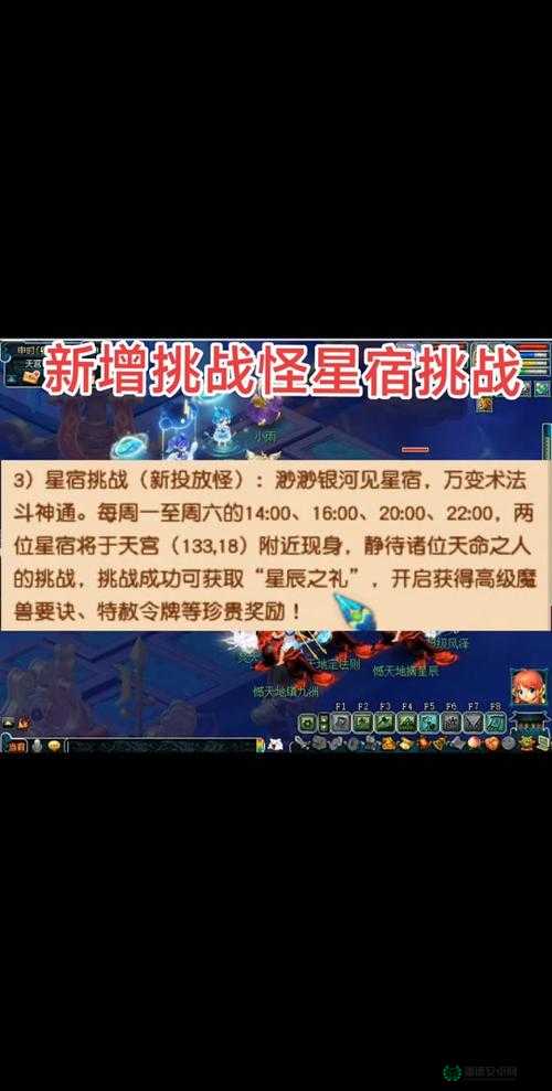 如何在梦幻西游手游天蓬下凡侠士难度中，巧妙管理资源通关并最大化技巧价值？
