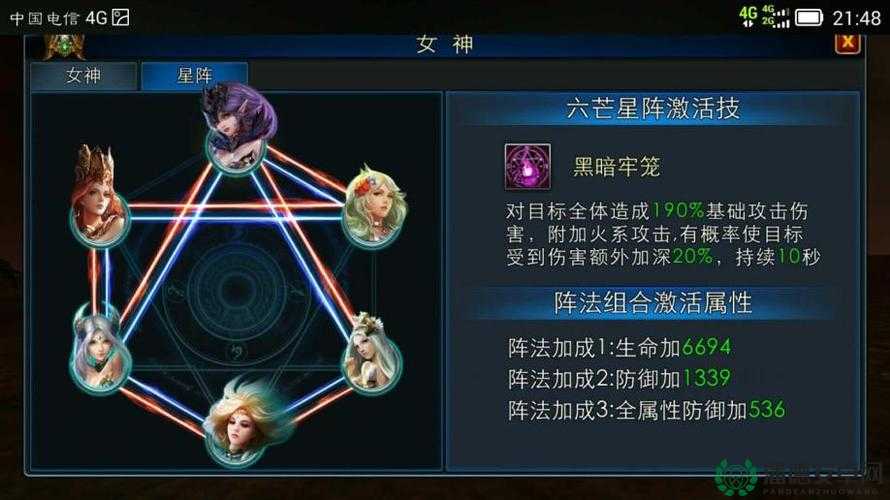 曙光之战中月光游侠表现如何？深度解析职业特色与资源管理秘诀