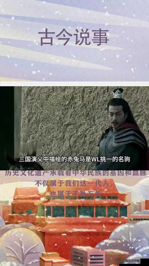 如何攻克关门放吕布中的武关？揭秘武关攻略的演变历程与秘诀