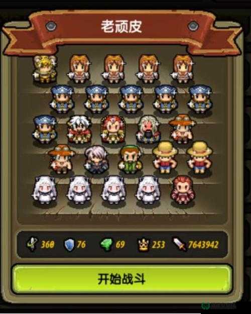 冒险与挖矿中，升天扫地僧究竟隐藏着什么惊人秘密？