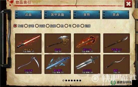 独立防线中SSG疾风和SR-火爆谁更胜一筹？全面武器分析助你抉择！