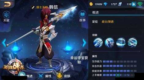 如何在梦想星城中小唯关卡三星通关？揭秘技巧并展望玩法新变革