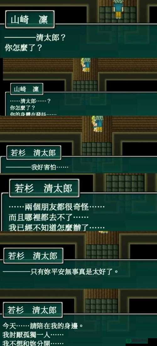 梦想星城王大卫三星通关究竟有何秘诀？全面攻略大揭秘！