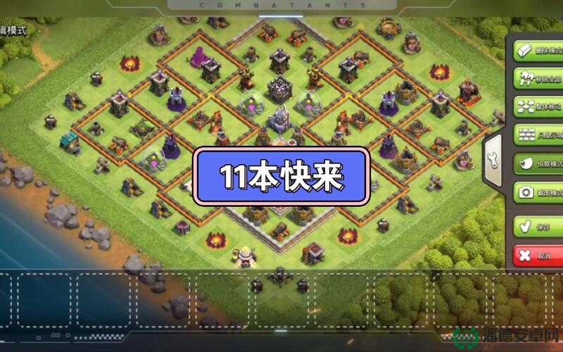 部落冲突11本白鸟防御究竟有多强？全面揭秘其神秘属性！