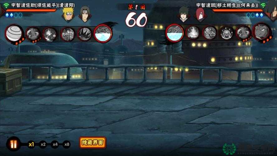 火影忍者手游决斗场究竟怎么玩？全面揭秘决斗场玩法技巧！