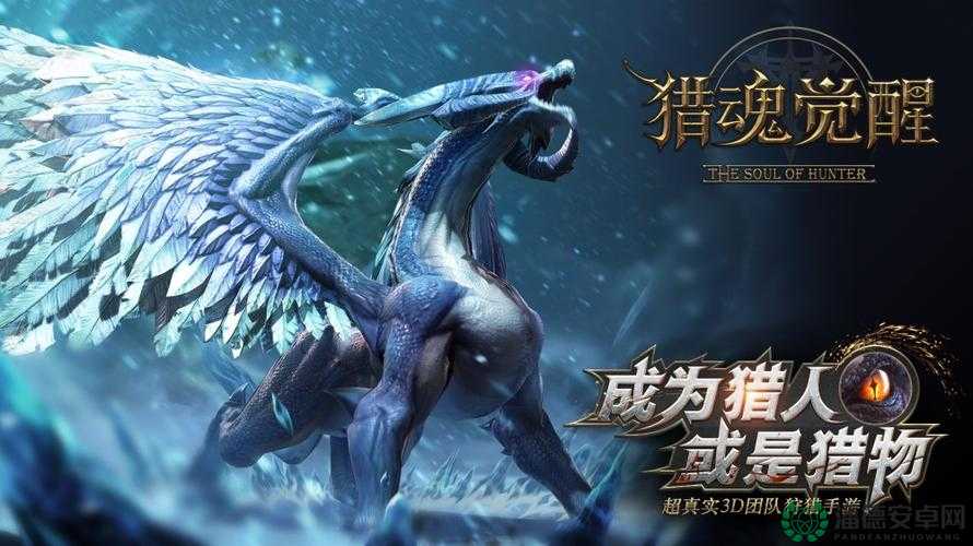 六龙争霸3D中苍龙究竟有多强？苍龙技能效果全面详解揭秘