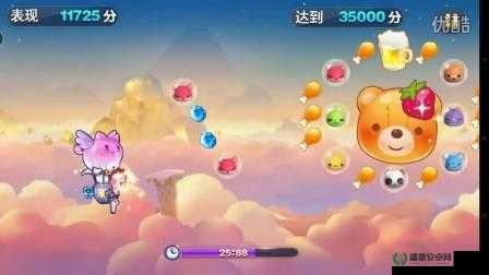 天天酷跑勇气赛道第12关三星通关，历史攻略如何演变助玩家突破？