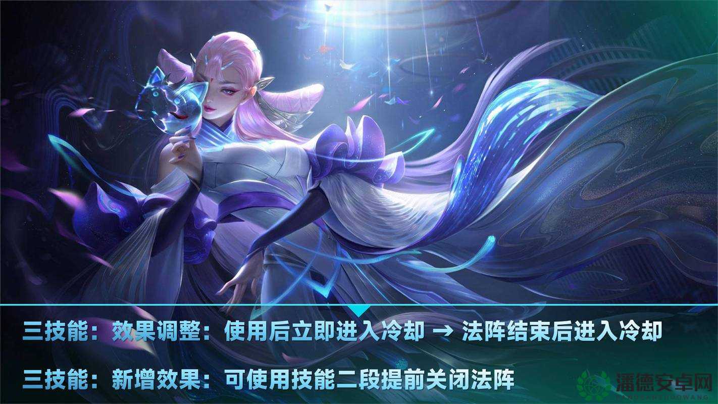 貂蝉红卡技能如何掌控？放开那三国底层逻辑与操作全攻略揭秘