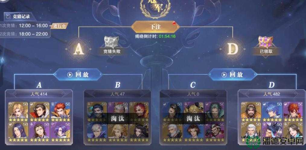 斗罗大陆神界传说手游魂师如何快速升级？魂师玩法深度攻略揭秘