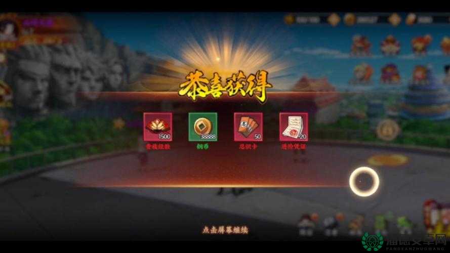 火影忍者手游采用何种战斗模式？深度解析游戏战斗机制悬念