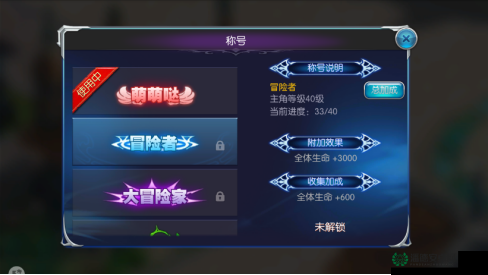 六龙争霸3D卡牌究竟如何获取？全面揭秘卡牌获取途径攻略！
