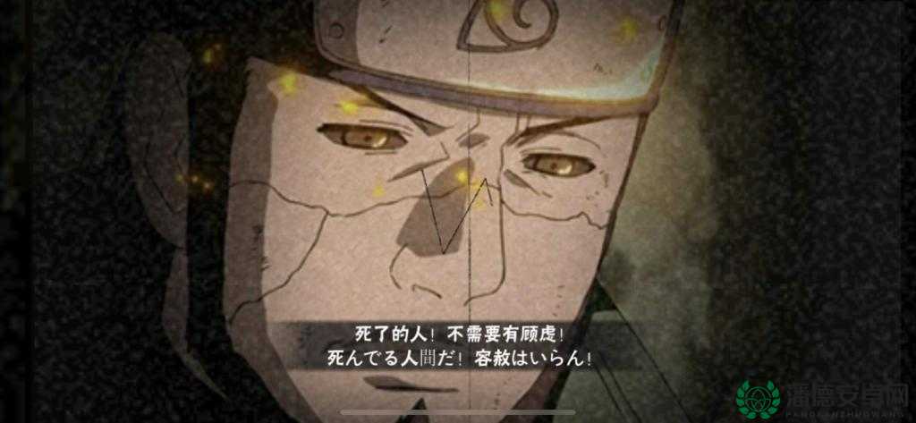 阿斯玛火影手游图鉴揭秘，他的技能、羁绊及如何获得全解析？