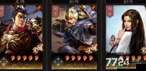 关门放吕布后，王异与夏侯渊谁更强？属性对比分析大揭秘！